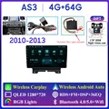 B AS3 4G 64G AHD