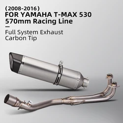 Para Yamaha TMAX TMAX500 TMAX530 2008-2016 Escape de motocicleta modificar sistema completo tubo de cabecera proyecto 570mm silenciador línea de Escape