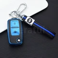 2button blue set