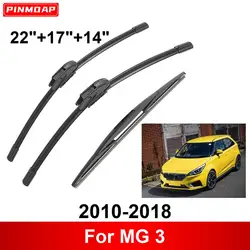Escobillas limpiaparabrisas MG 3 (2010-2018) – Delantero y trasero