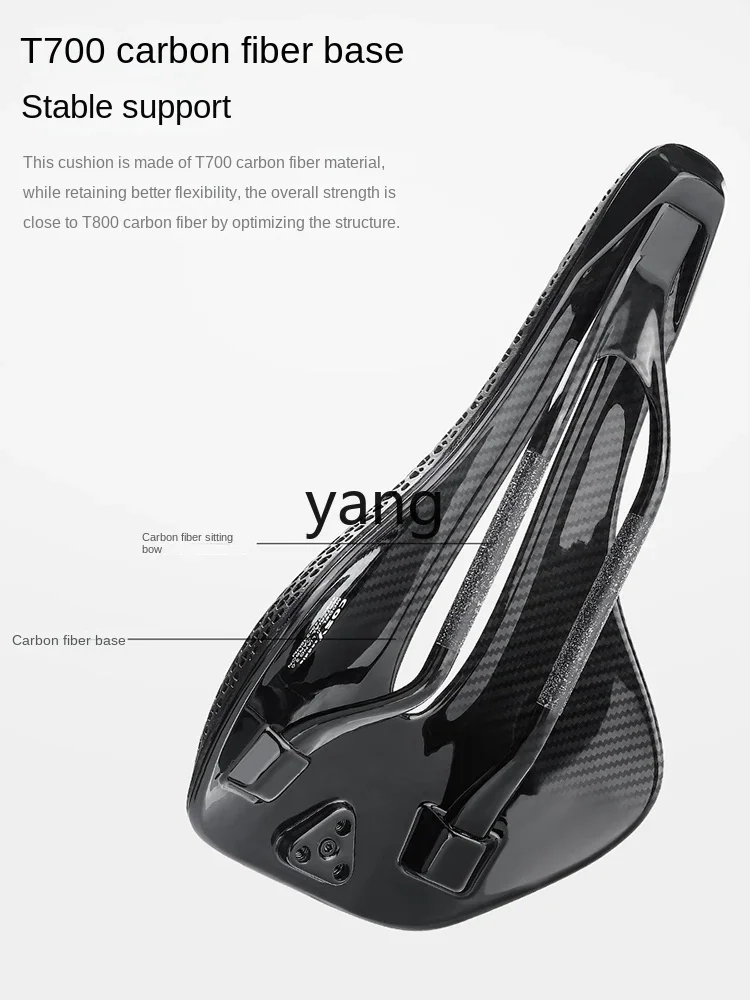 Bicicleta montaña MTB transpirable grado competición – Asiento 3D - imagen 3
