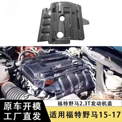 Capó de fibra de carbono para Ford Mustang 2.3T (2015-2017)