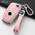 Pink SetC