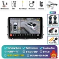 2K 8G-128G 360 DVR