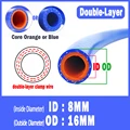 ID 8mm - OD 16mm