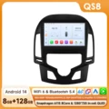 QS8 AT