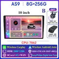 8G 256G 2K DVR B
