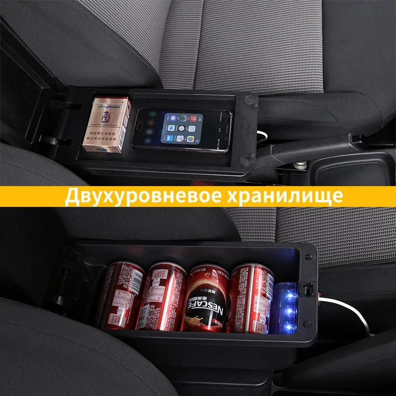 Reposabrazos Chevrolet Aveo almacenamiento doble capa USB – negro - imagen 4
