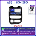 AS5 6G 128G AHD