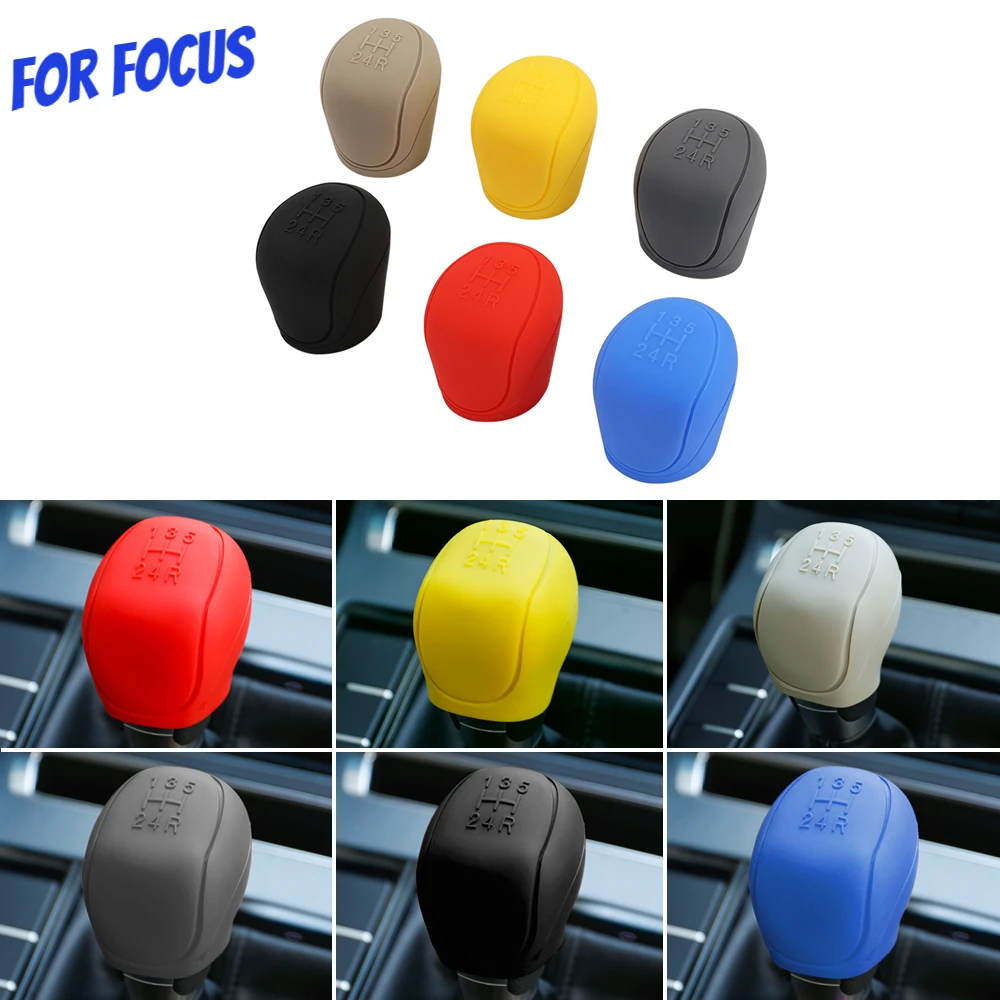 Pomo cambios silicona Ford Focus MK2 MK3