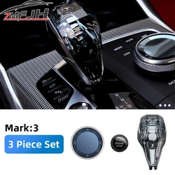 Perilla cristal palanca cambios BMW Serie 3 4 5 X4 X5 X6 X7 - Accesorio interior