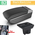 B2 Black line NO USB