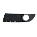 1Pcs Left Grille