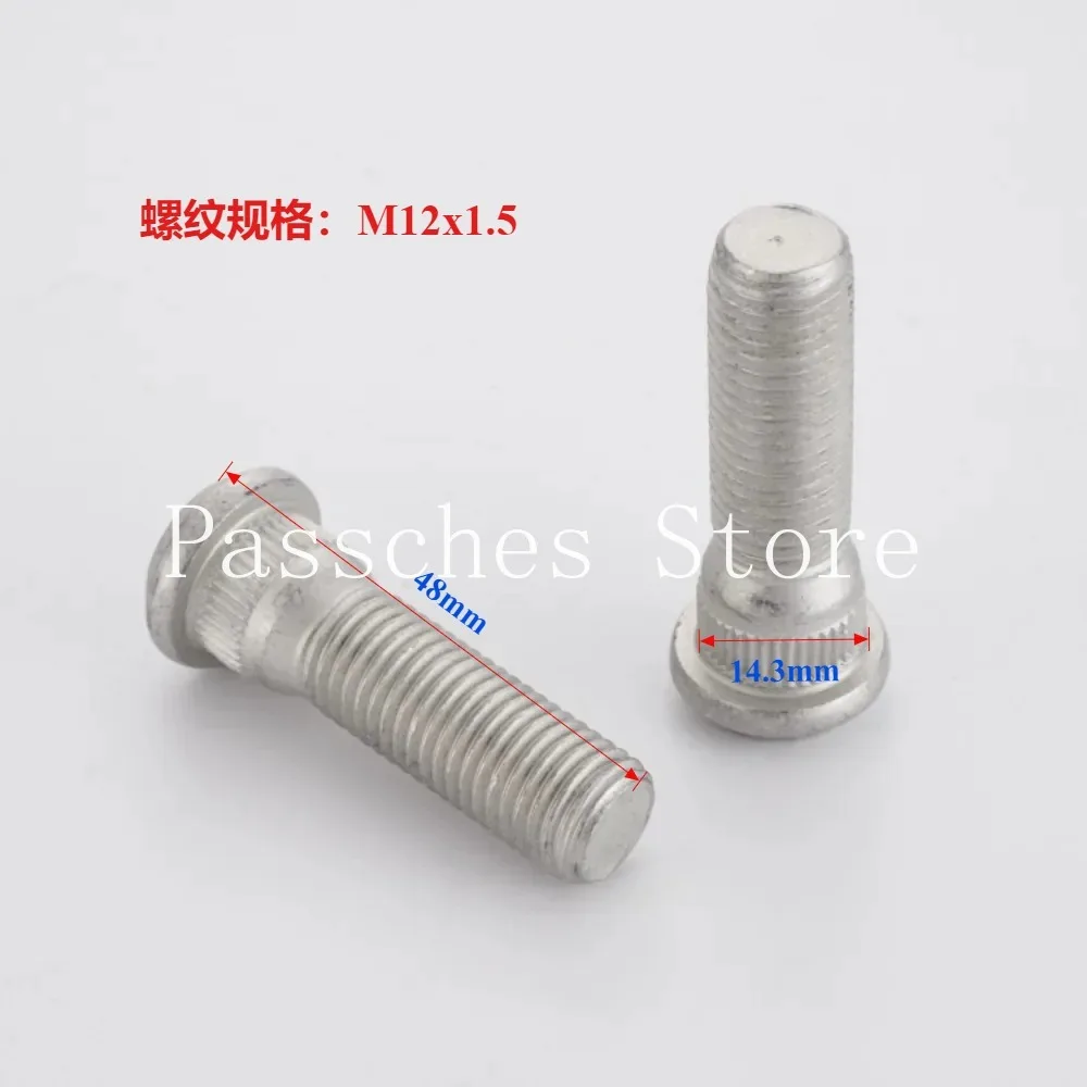 5 uds pernos estriados de pernos de rueda para BYD Chery M12x1 | Diámetro 14,3 mm | Longitud 48 mm | Grado 10,9