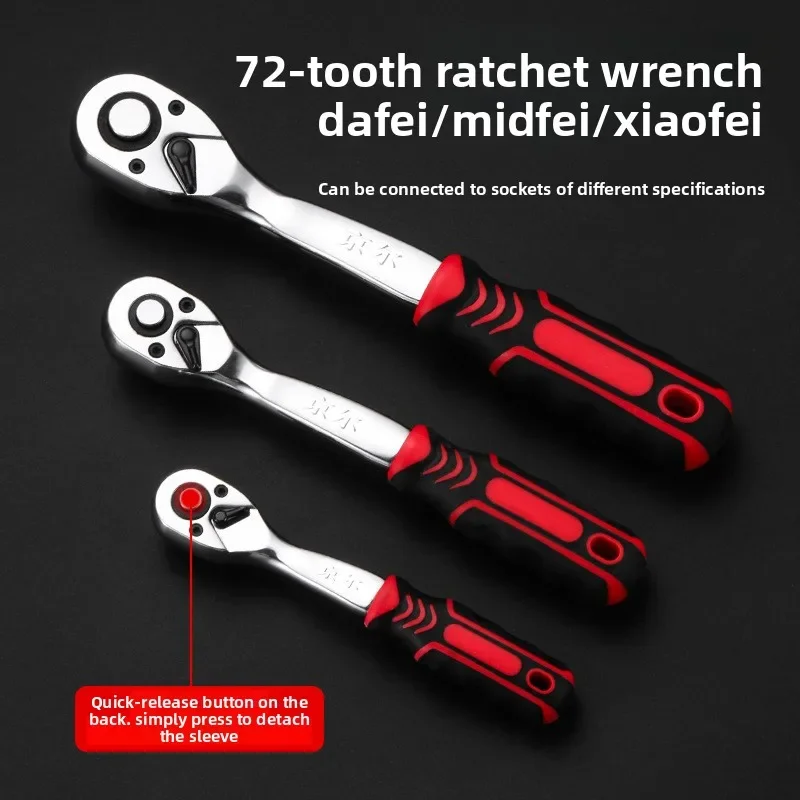 NewAuto herramientas de reparación, juego de 121 piezas, funda para caja de herramientas de reparación de automóviles, juego completo de reparación de automóviles - imagen 3