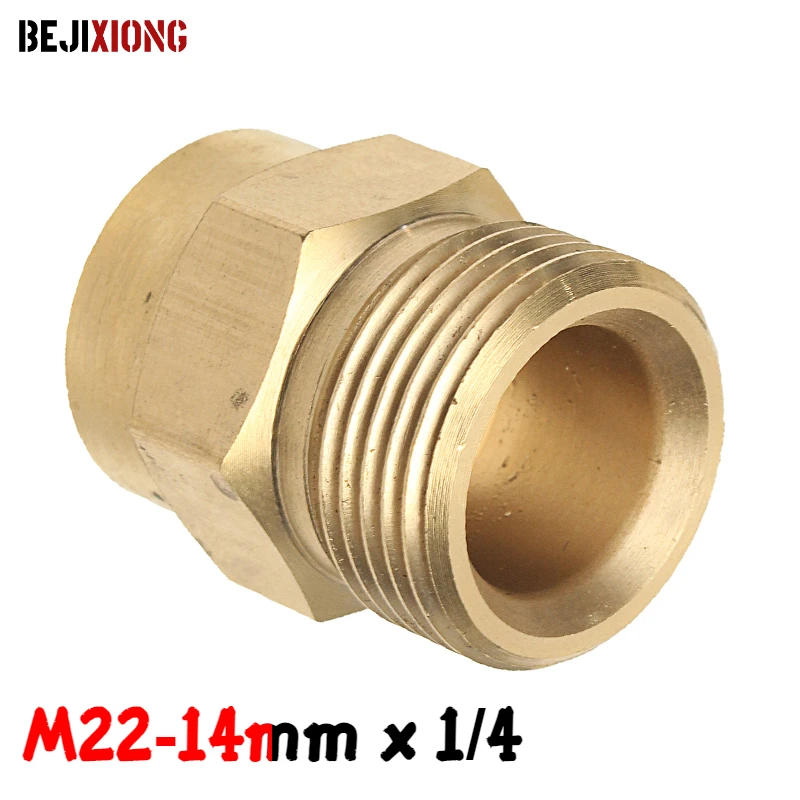 Adaptador M22 a 1/4 hembra para lanza de espuma Kranzle - imagen 2