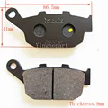 Rear Brake Pads