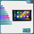 P2 CP-4Core-2G 32G