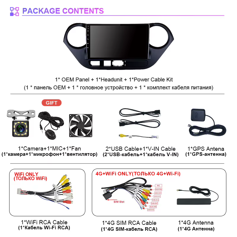 Radio Android 15 CarPlay y GPS Multimedia – Hyundai i10 2013-2018 2 DIN - imagen 2
