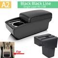 A2 Black line NO USB