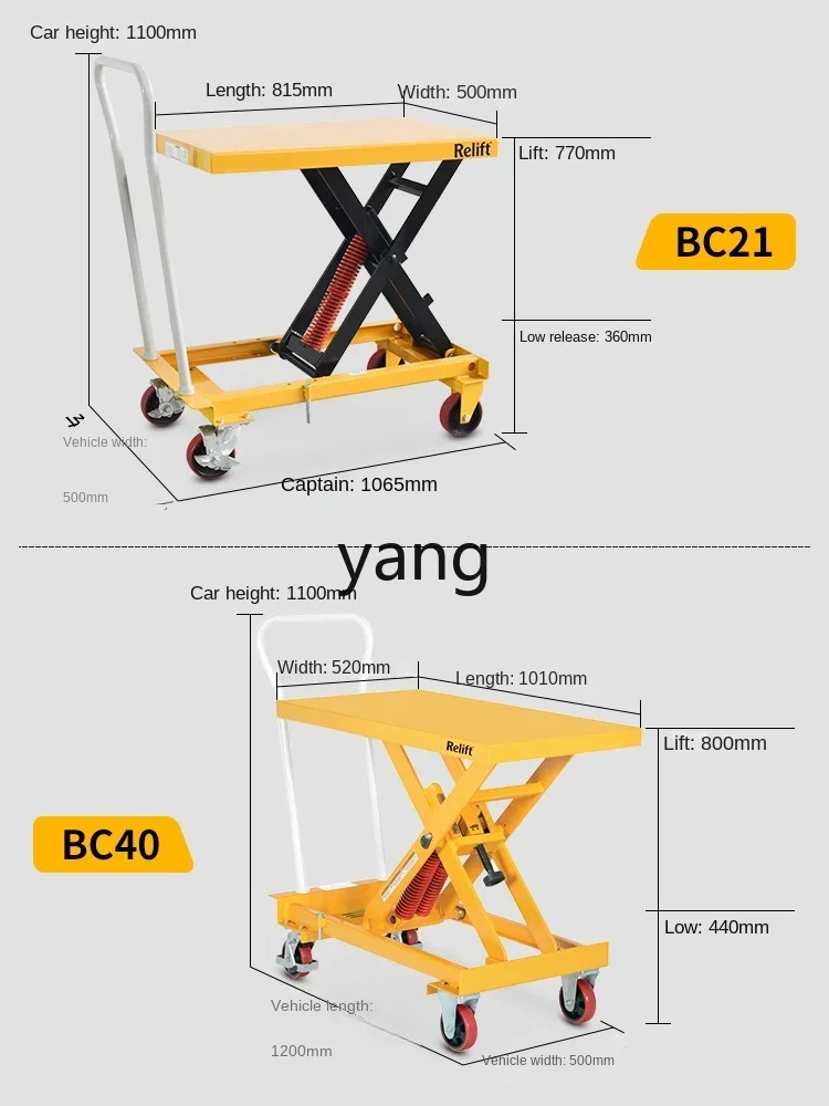 Plataforma elevadora autoequilibrada por gravedad para coche - imagen 4