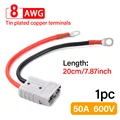 8AWG 50A