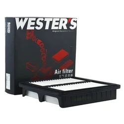 WESTGUARD Filtro de aire Geely Emgrand GT 1.8 gasolina nuevo