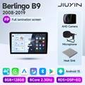 FP 8CORE (8 128G)R