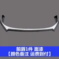 front lip