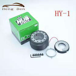 Cubo adaptador de liberación rápida Boss HY-1 para volante