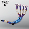 type-D OEM