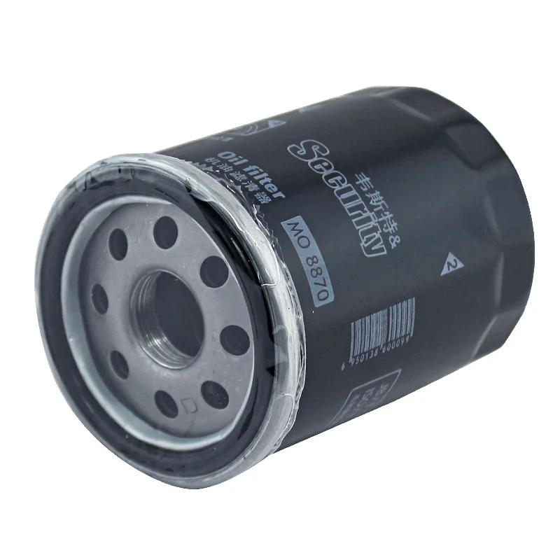 Filtro de aceite MANN W610/6 – Honda Civic 1.3 Hybrid 15400-RTA-004 - imagen 4