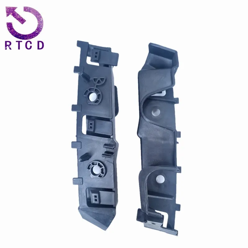 9686570480 Soporte de parachoques delantero para Peugeot 508 - imagen 2