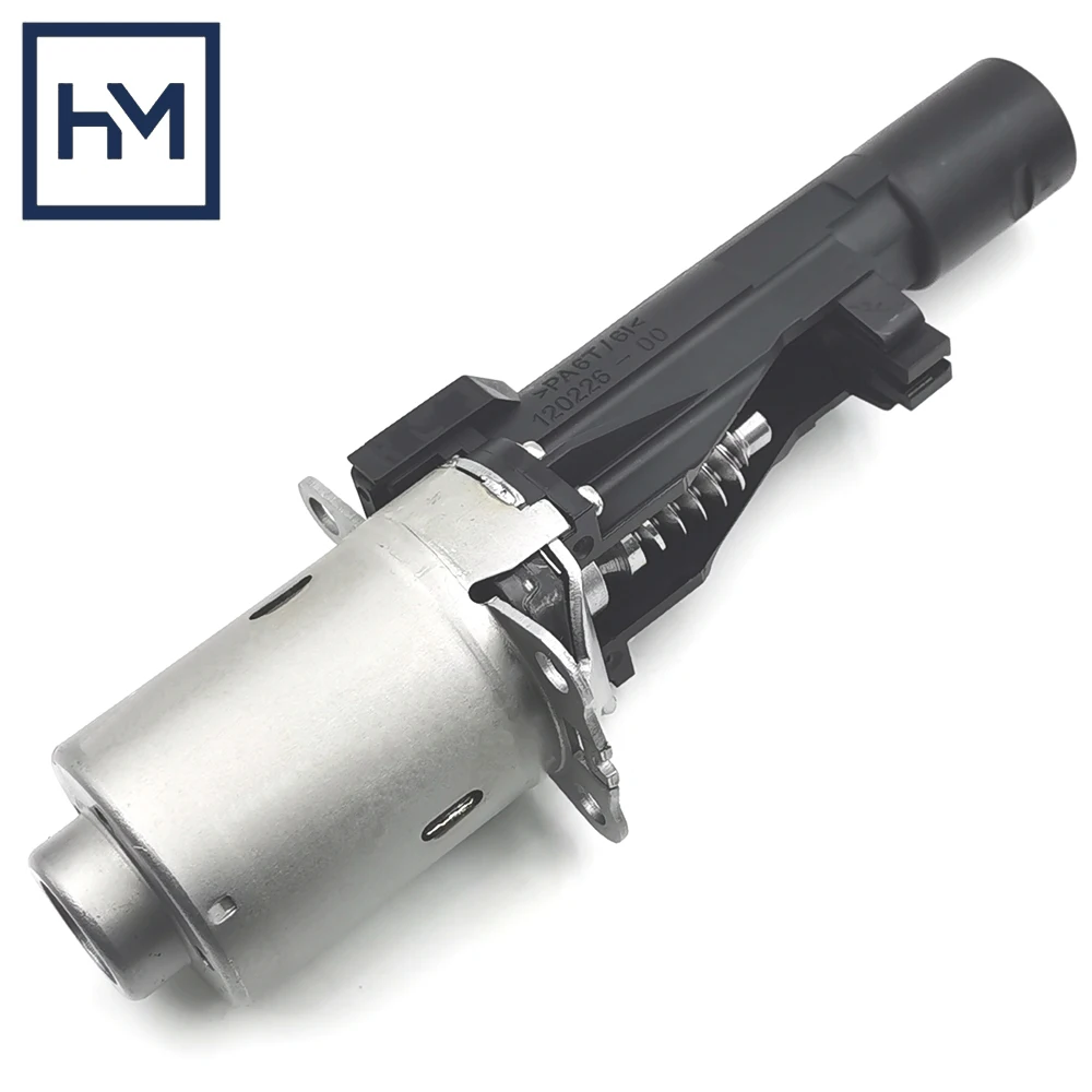 Motor actuador Valvetronic BMW N20, N55 y S55 – OE 11377603979