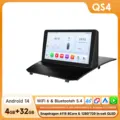 QS4-4G 32G-8core-4G