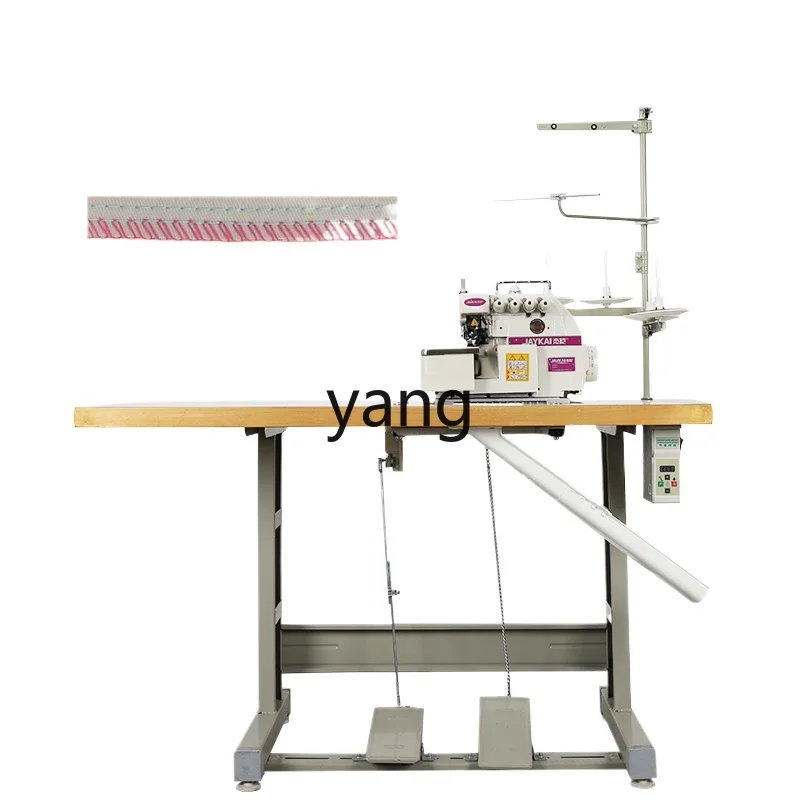 Máquina overlock LMM de 4 hilos con ordenador – eléctrica - imagen 2