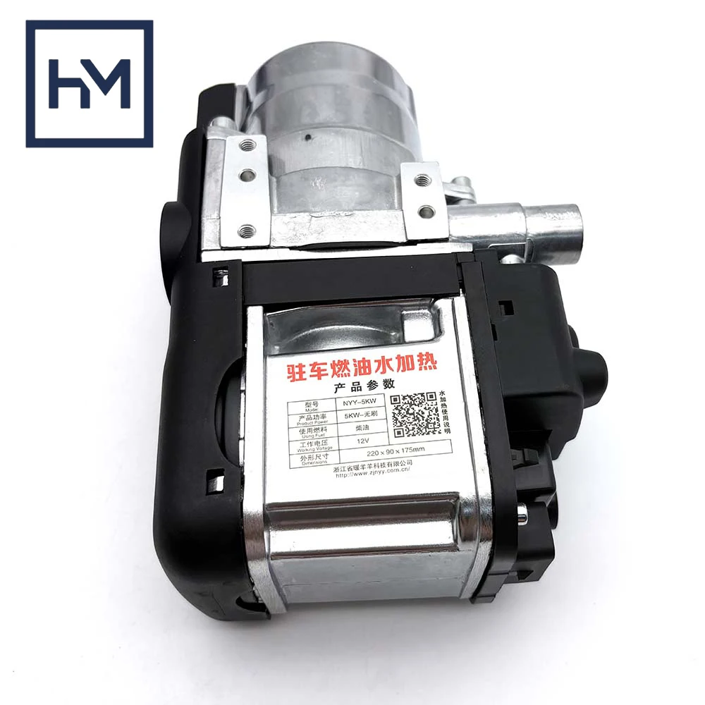 Precalentador diésel 12 V 5 kW de anticongelante para motor