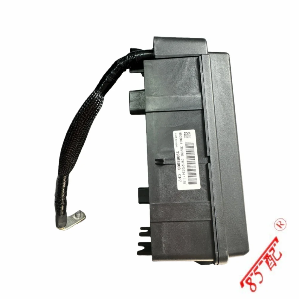 39068008 Caja de fusibles de la ECU para Opel - imagen 3