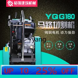 Máquina de coser de pavimento de cemento CX para caminos
