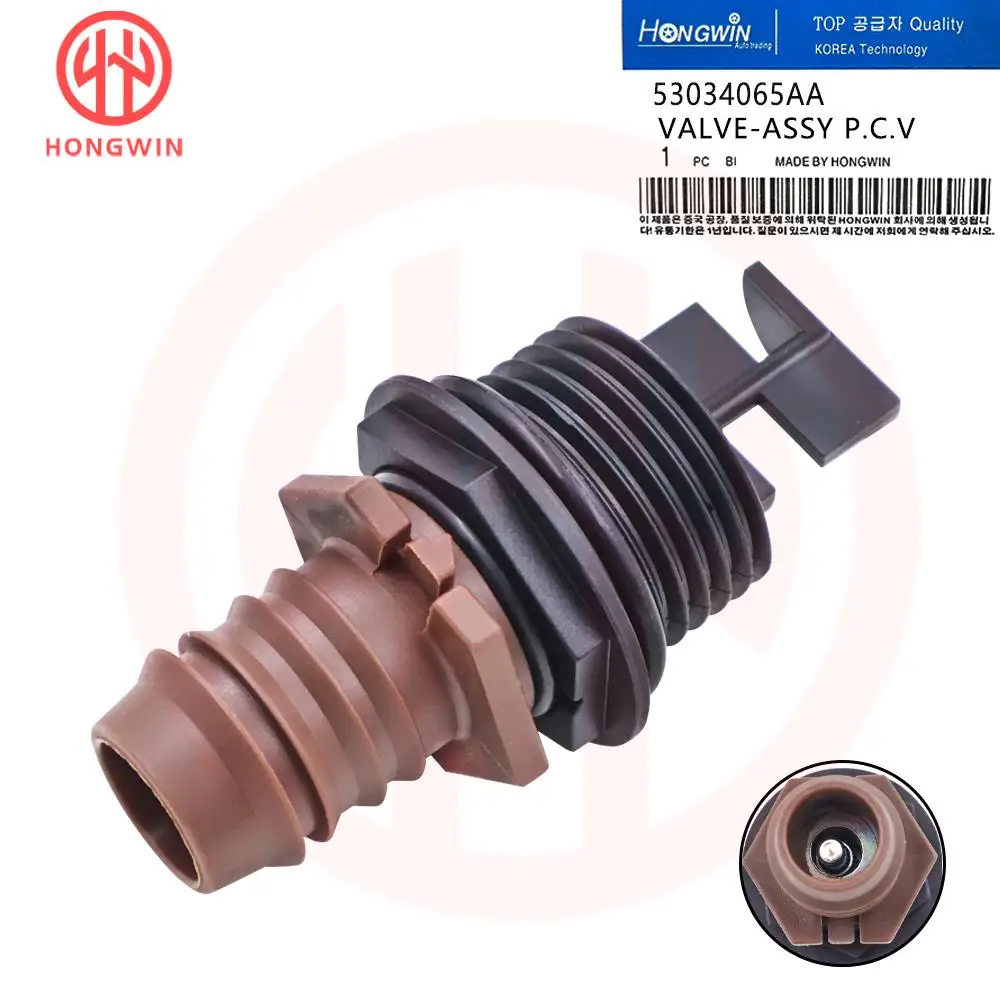 53034065AA Válvula PCV para Jeep Grand Cherokee y RAM Dakota - imagen 5