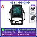 4G 64G DVR A