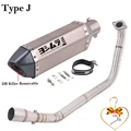 Type J