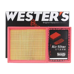 WESTGUARD MA9584 filtro de aire para MG ZS 1.5 y Roewe RX3 1.6