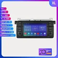 XL-2G 32G-4cores