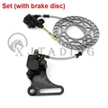 With brake disc