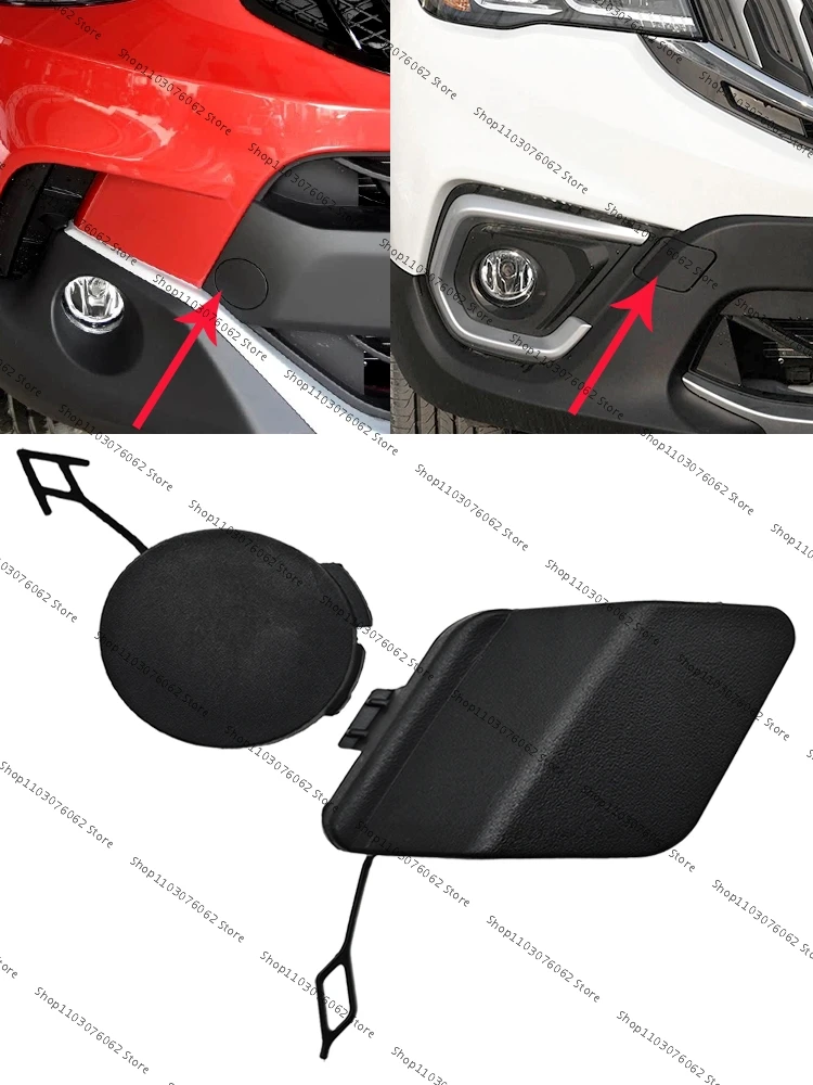 Tapa gancho arrastre delantera Zhonghua Brilliance V3 2015-2017