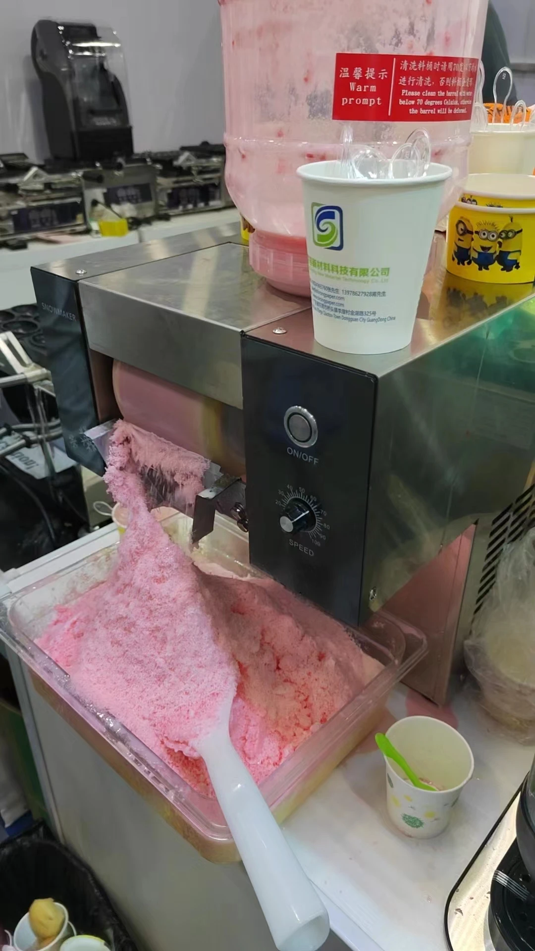 Máquina de hielo raspado automática para crema y granizado líquidos - imagen 5