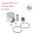 49CC-12mm