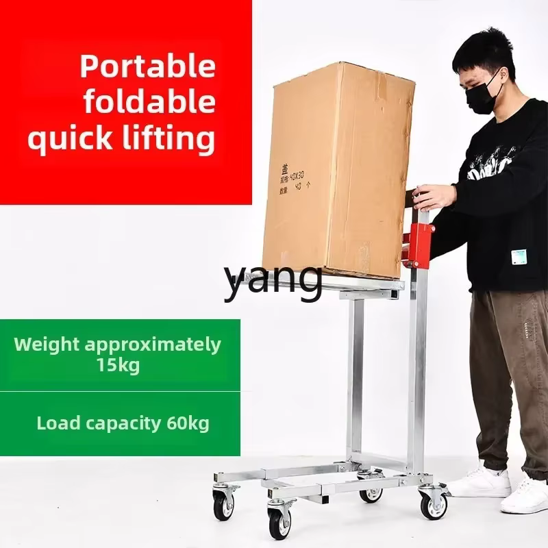 Apilador manual portátil y plegable multifunción para hogar - imagen 3