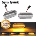 Dynamic Crystal-1